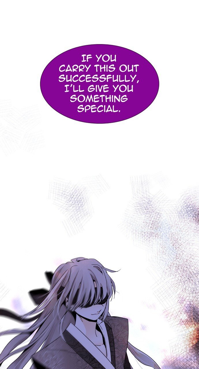 Page 6 of Chapter 282