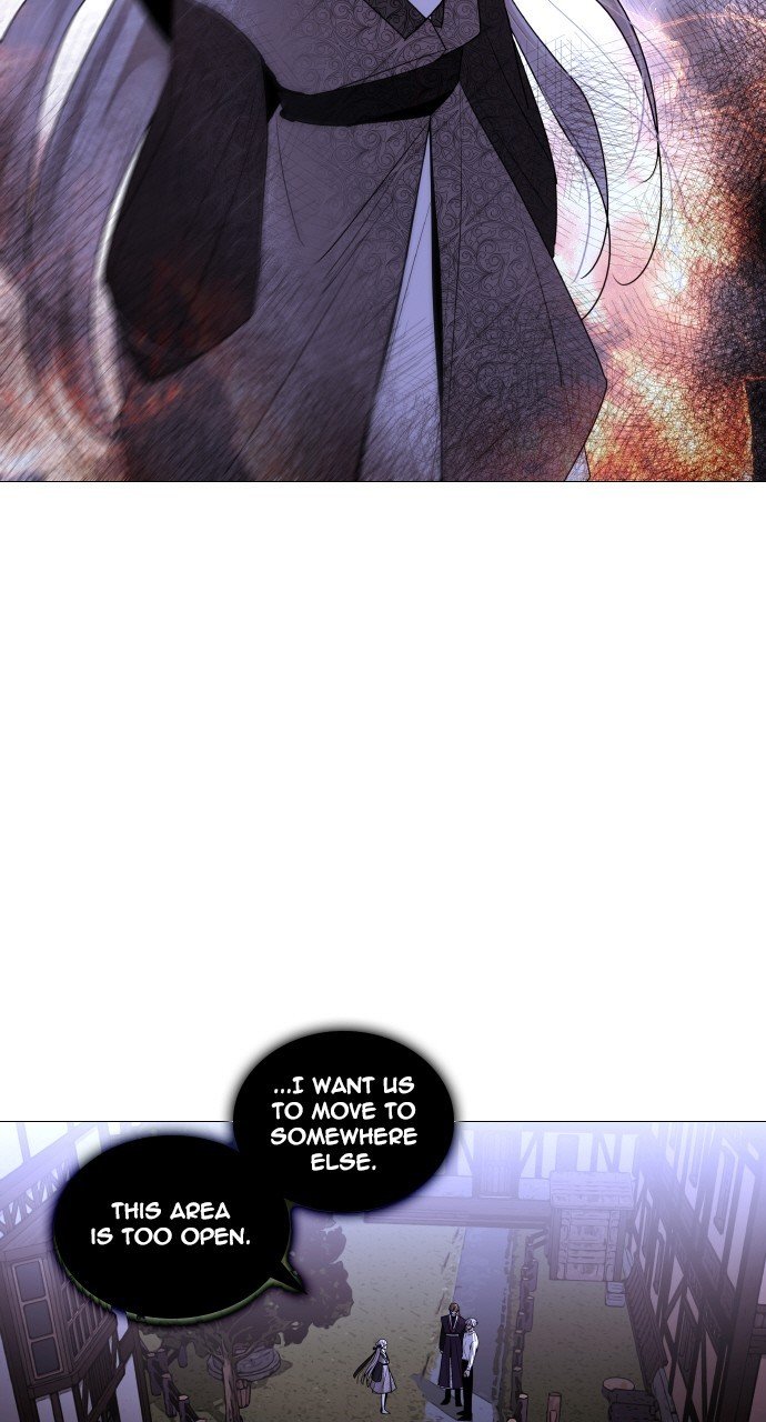 Page 7 of Chapter 282
