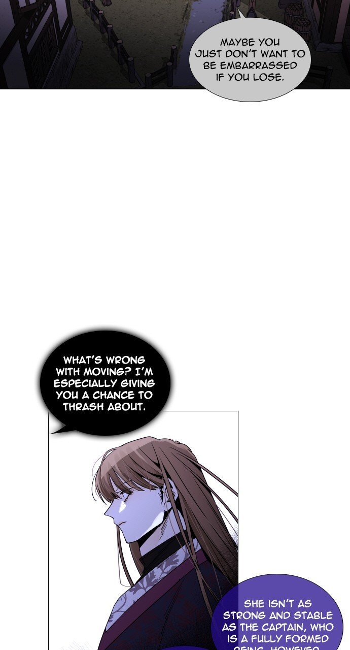 Page 8 of Chapter 282