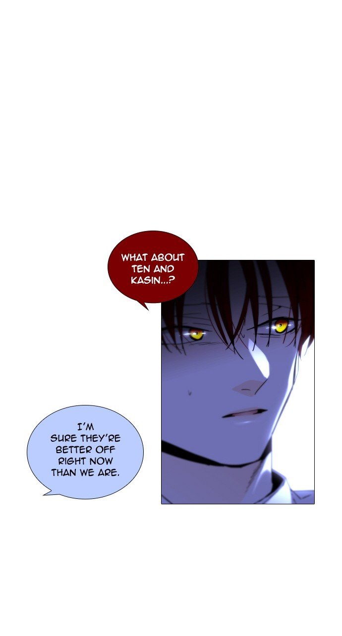 Page 21 of Chapter 282
