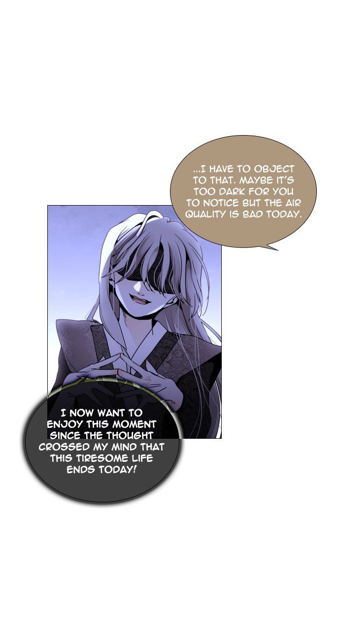 Page 27 of Chapter 282