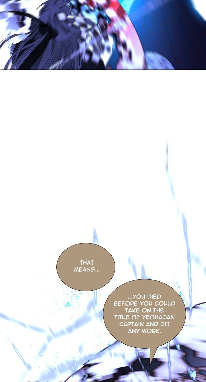 Page 7 of Chapter 283
