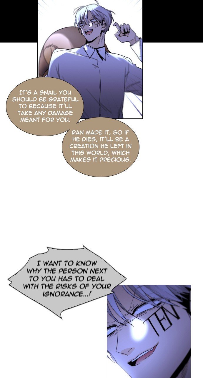 Page 14 of Chapter 283