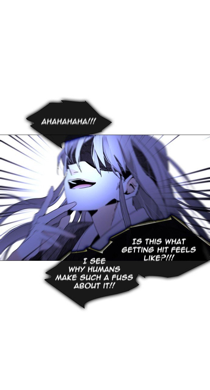 Page 17 of Chapter 283
