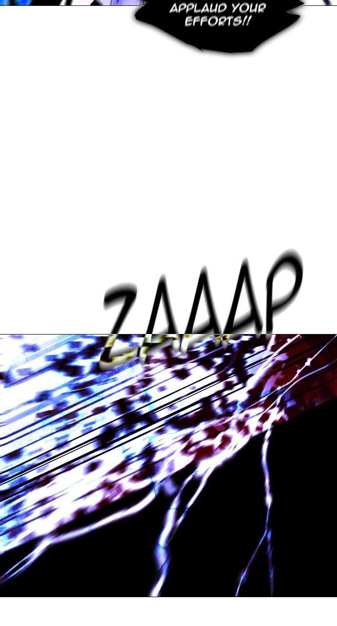 Page 26 of Chapter 283