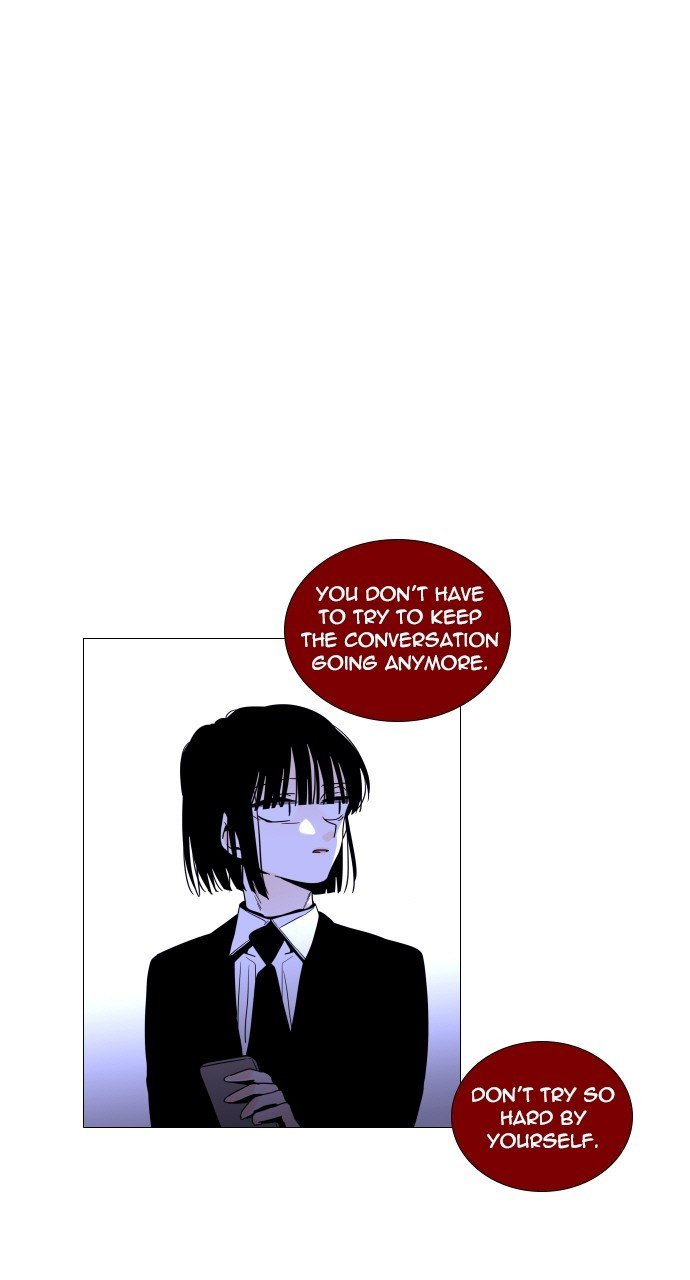 Page 1 of Chapter 284
