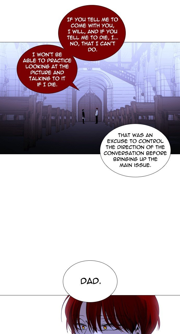 Page 3 of Chapter 284