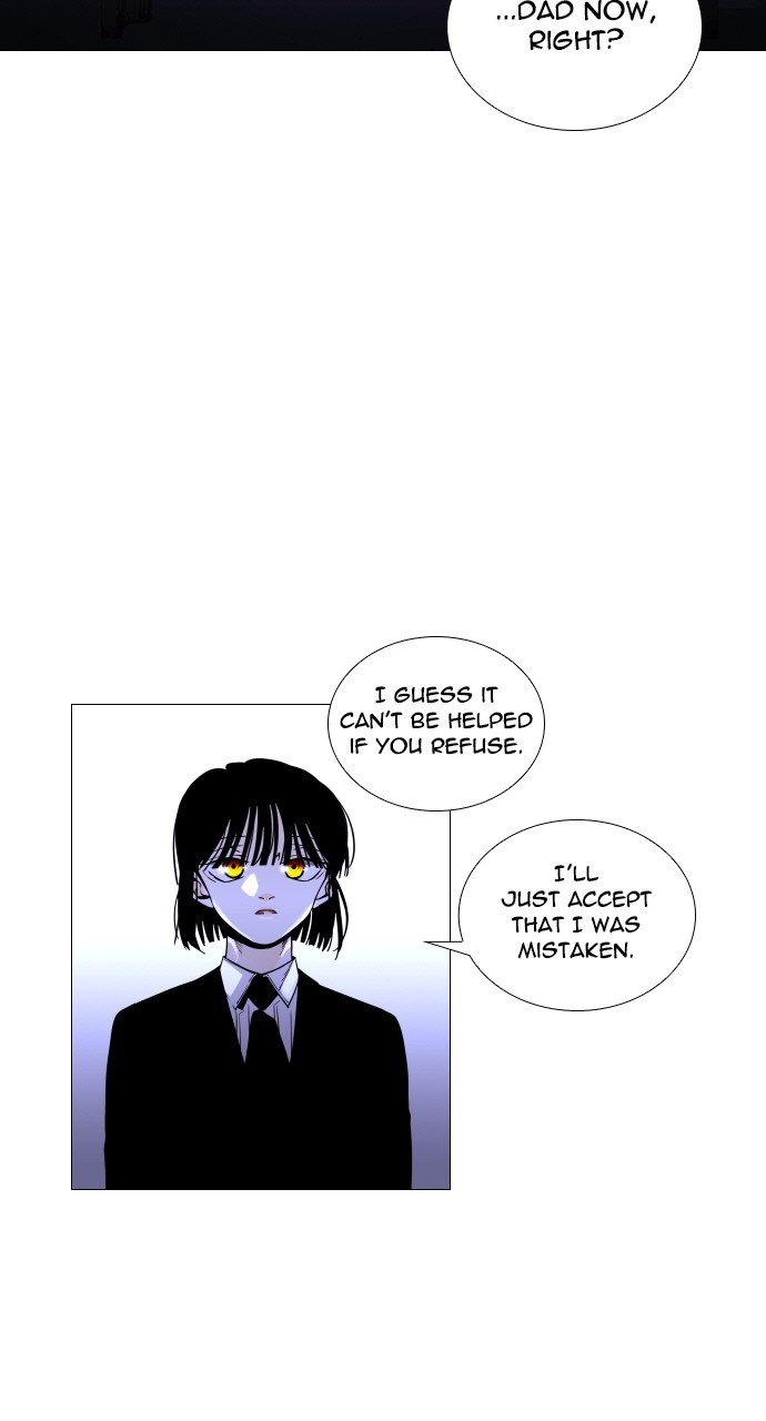 Page 5 of Chapter 284