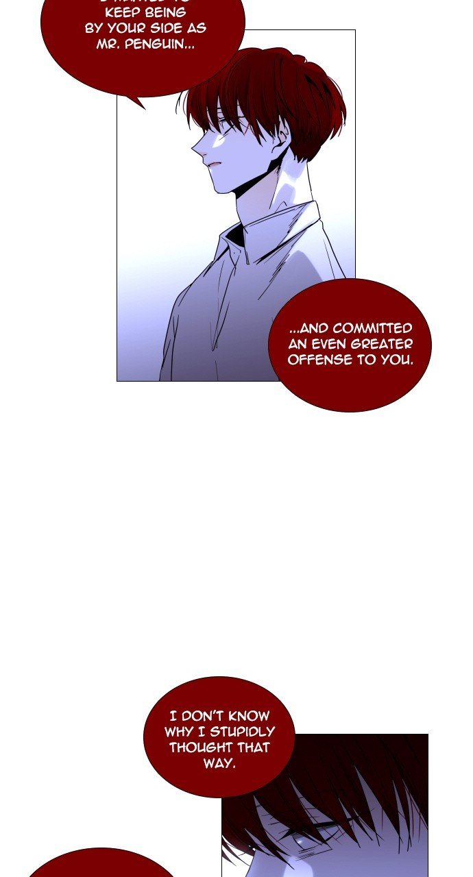 Page 8 of Chapter 284
