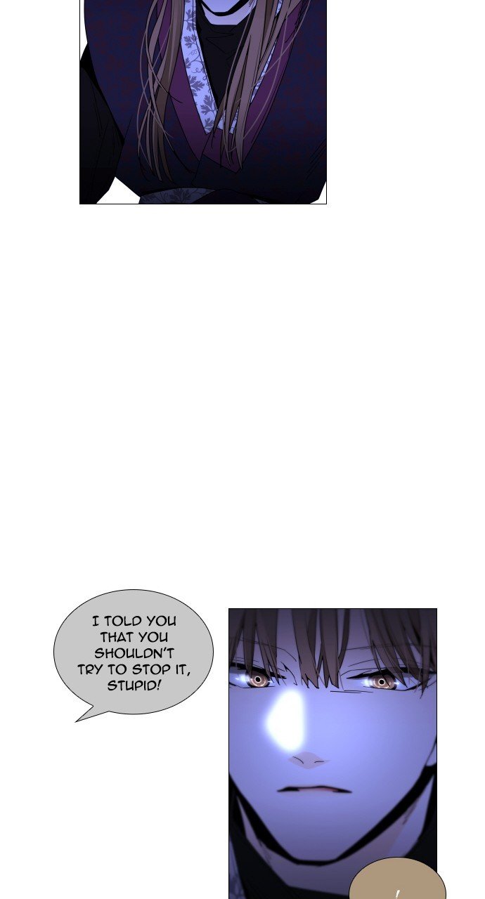 Page 17 of Chapter 284