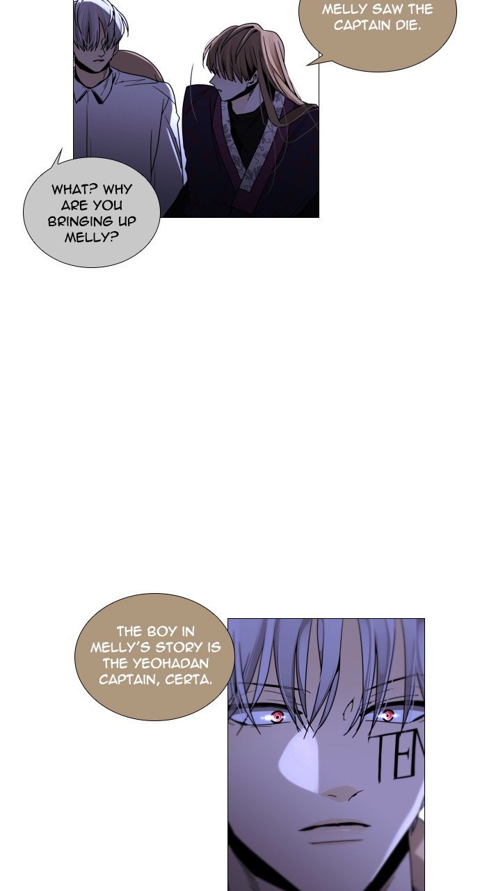 Page 22 of Chapter 284