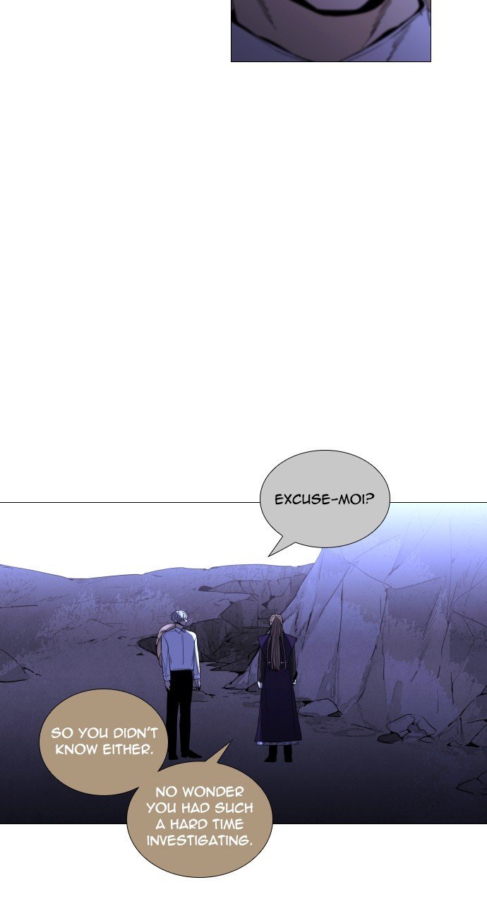Page 23 of Chapter 284