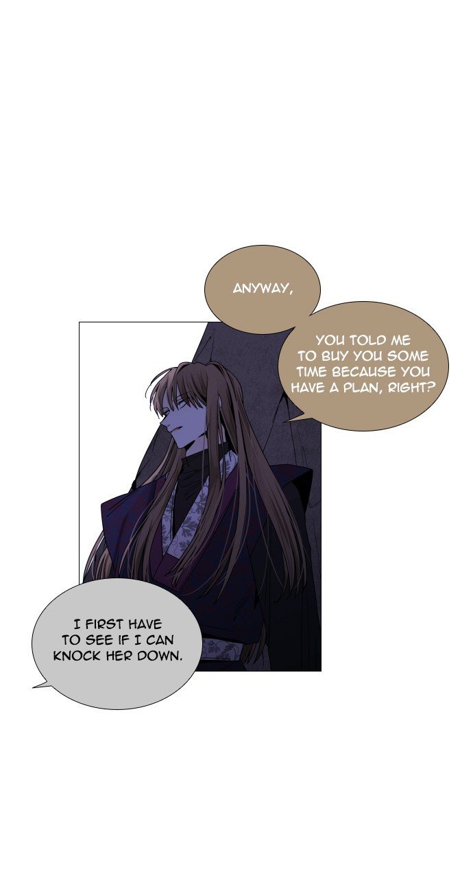 Page 24 of Chapter 284
