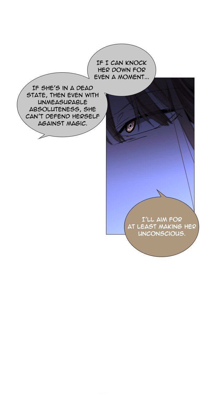 Page 25 of Chapter 284