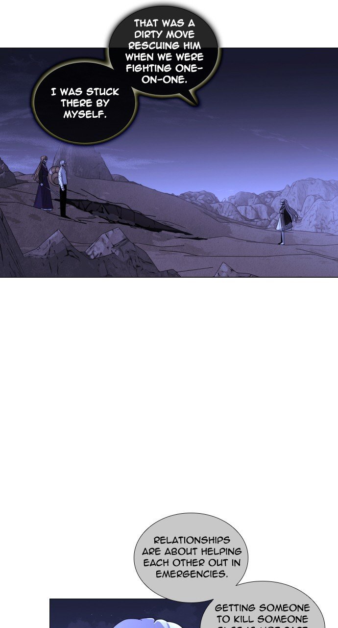 Page 26 of Chapter 284