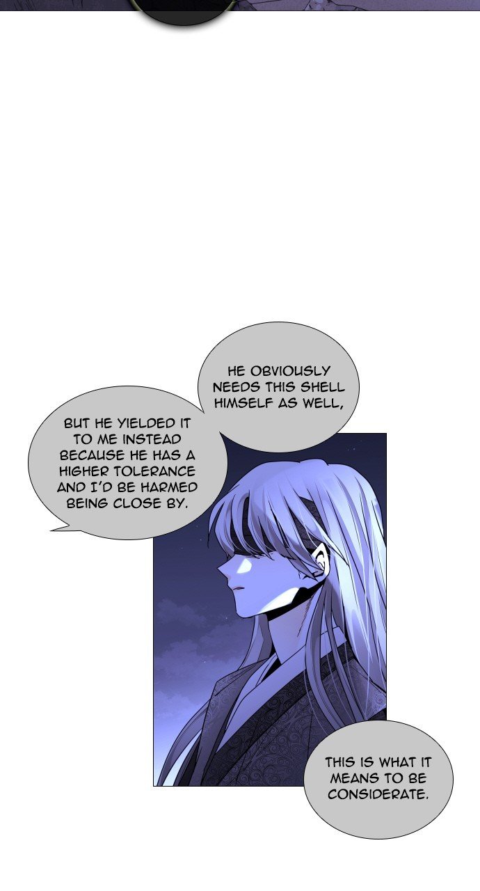 Page 29 of Chapter 284