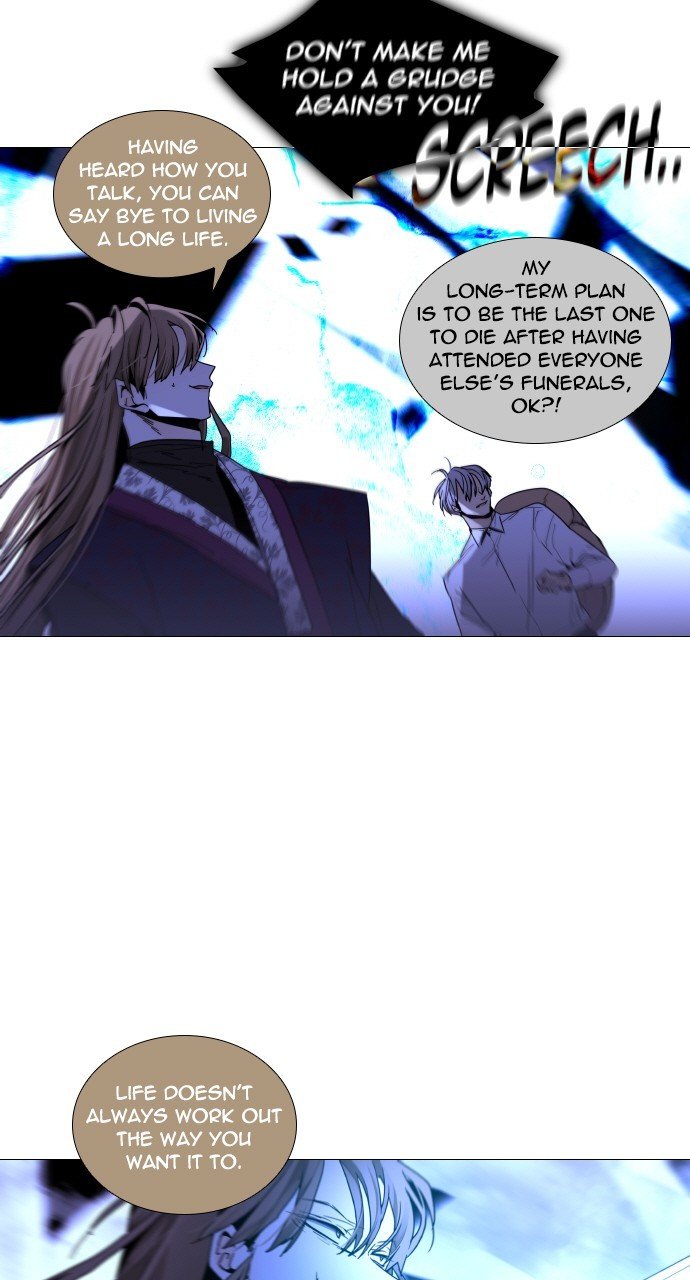 Page 32 of Chapter 284