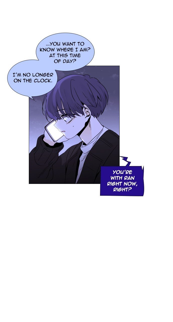 Page 47 of Chapter 284