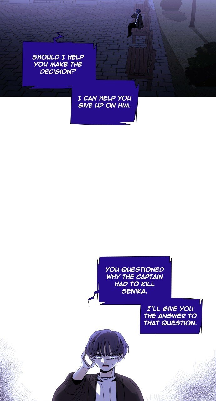 Page 49 of Chapter 284