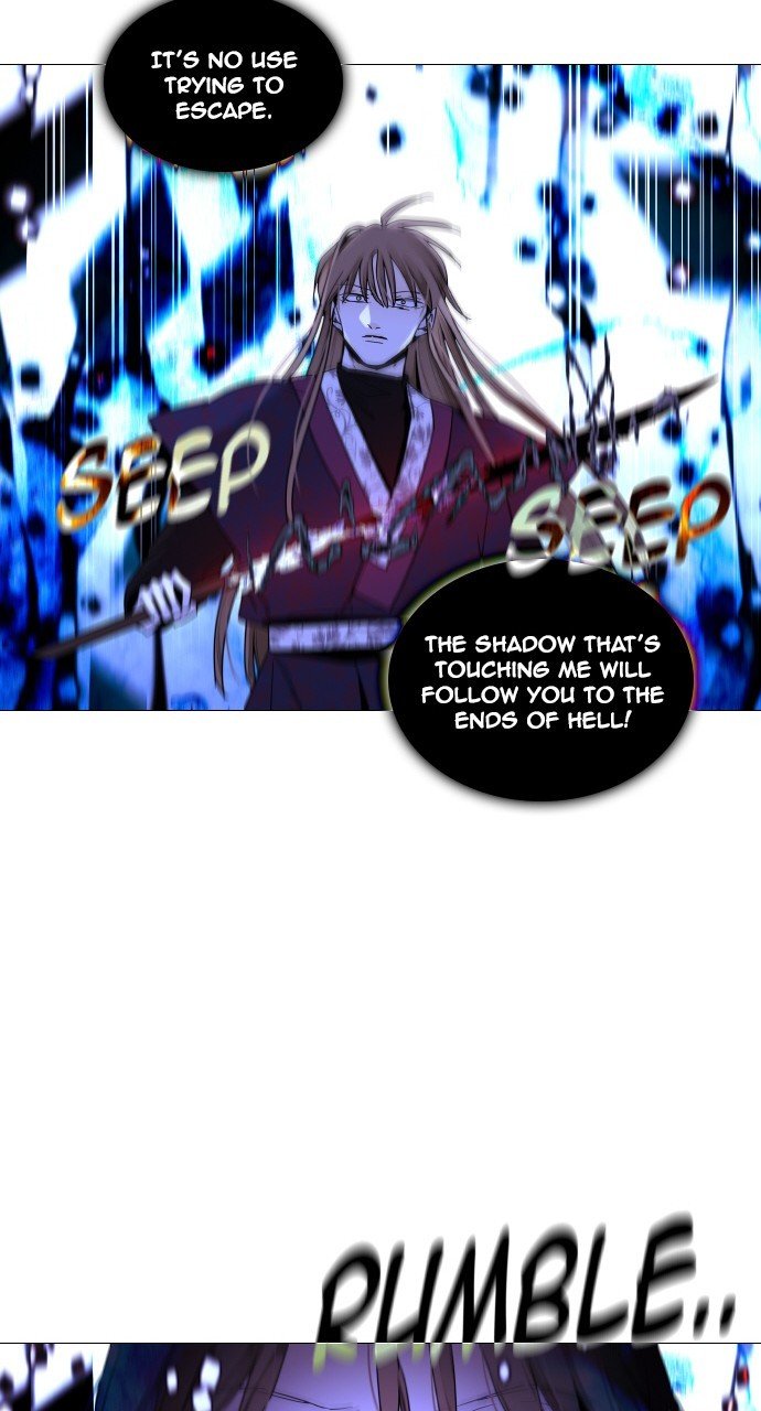Page 8 of Chapter 285
