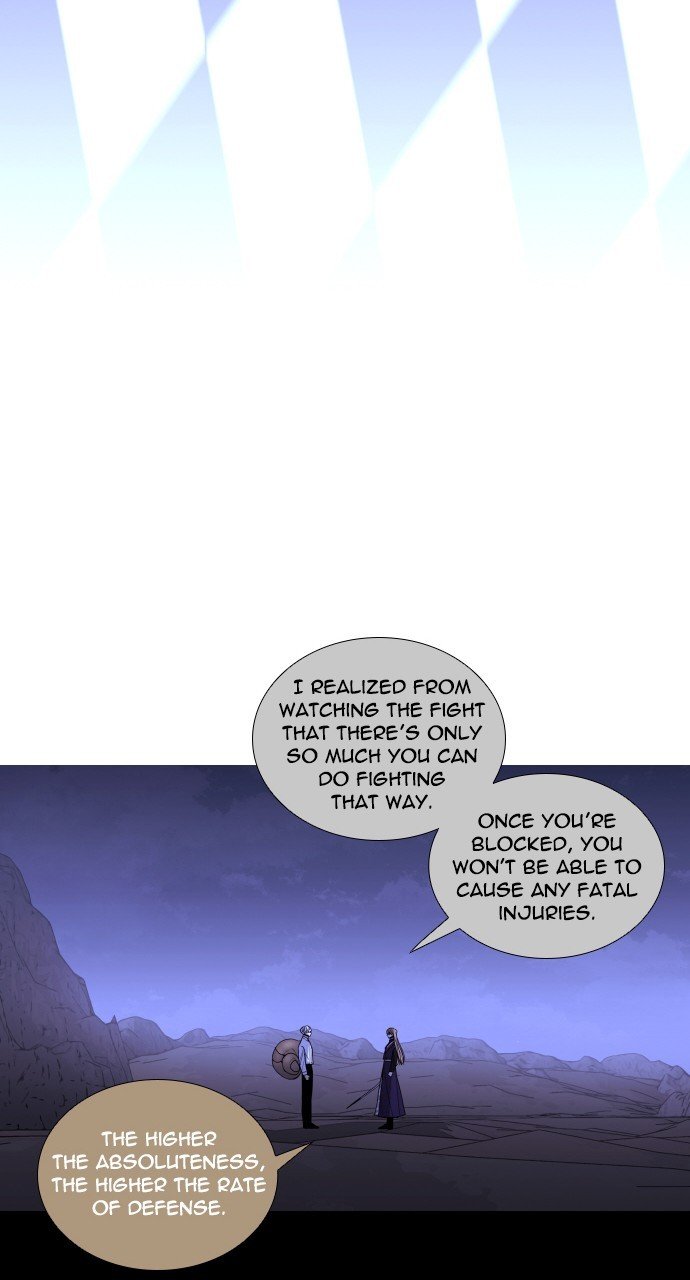 Page 11 of Chapter 285