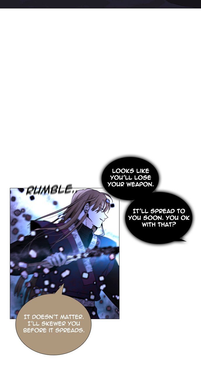 Page 26 of Chapter 285