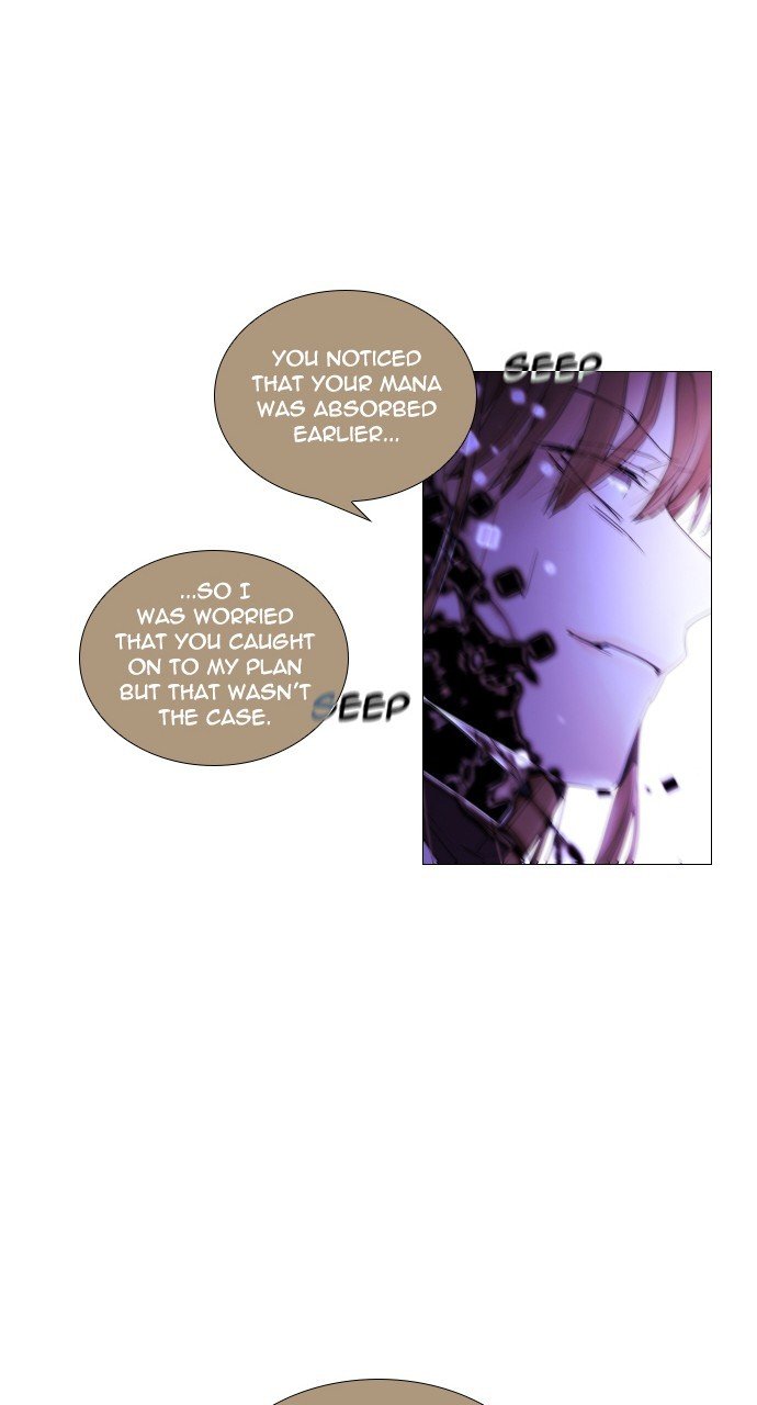 Page 27 of Chapter 285