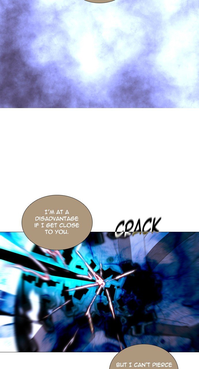 Page 34 of Chapter 285