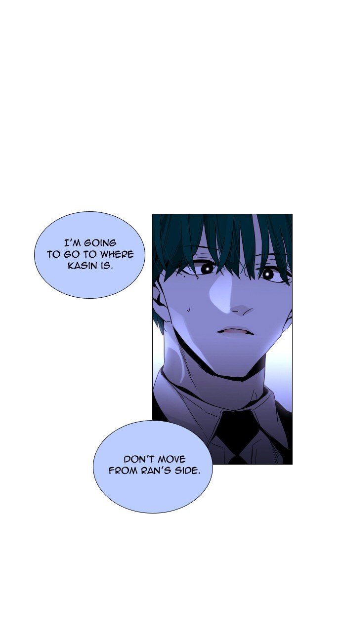 Page 54 of Chapter 285