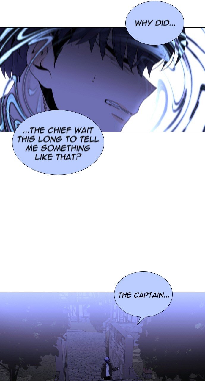 Page 2 of Chapter 286