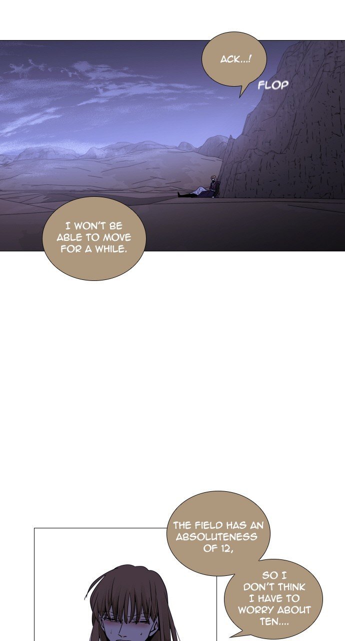 Page 12 of Chapter 286