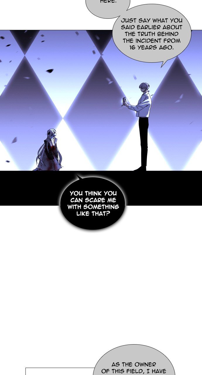 Page 17 of Chapter 286