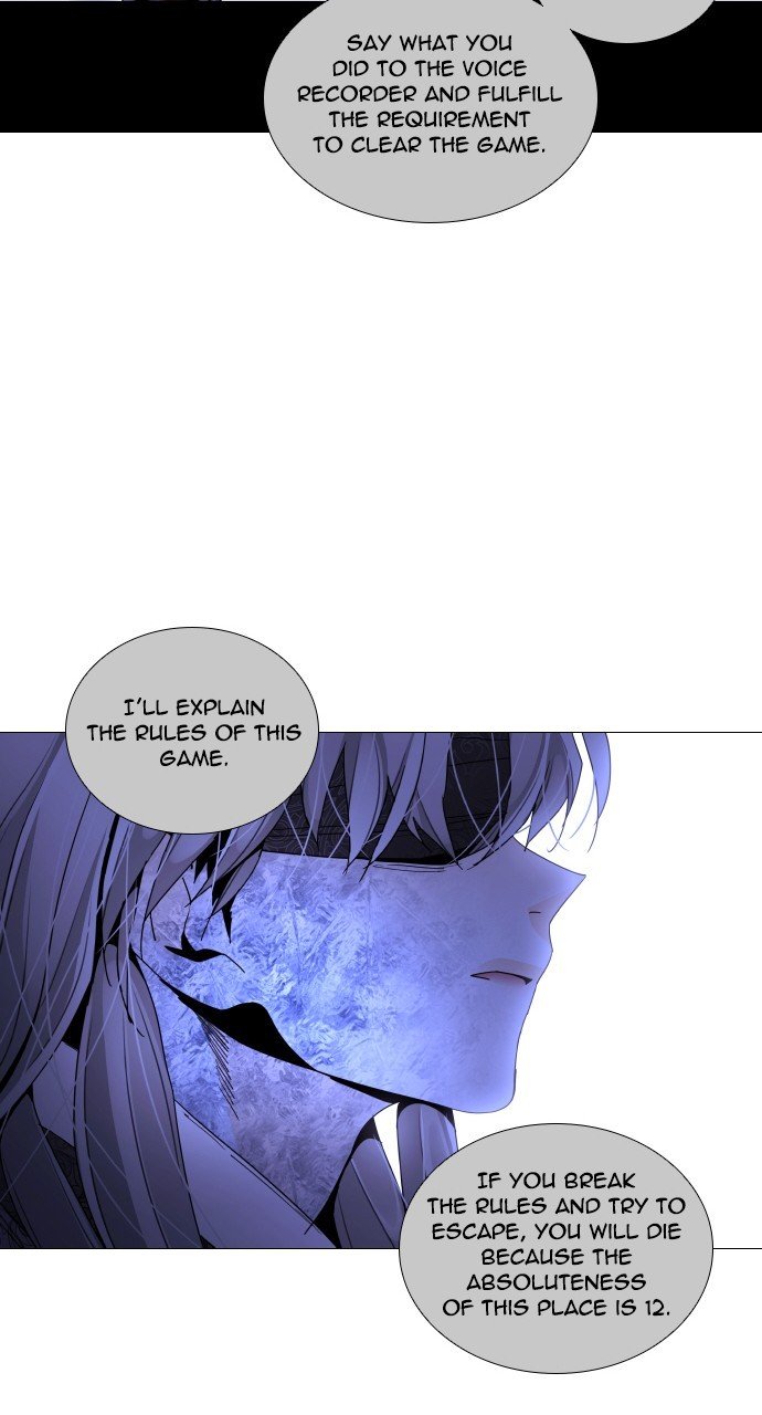 Page 20 of Chapter 286