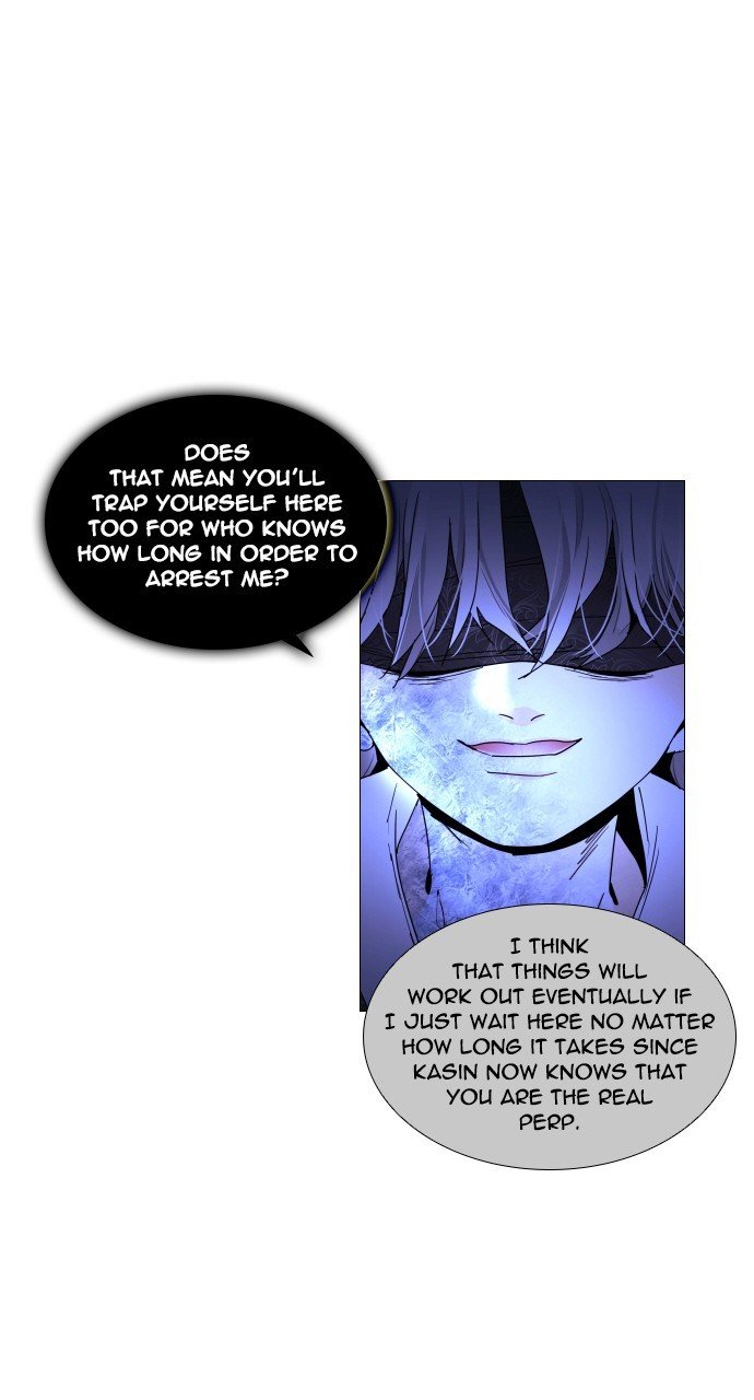 Page 23 of Chapter 286