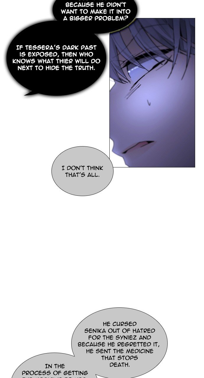 Page 26 of Chapter 286