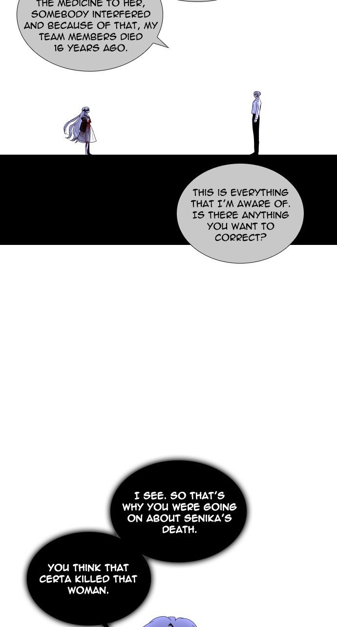 Page 27 of Chapter 286