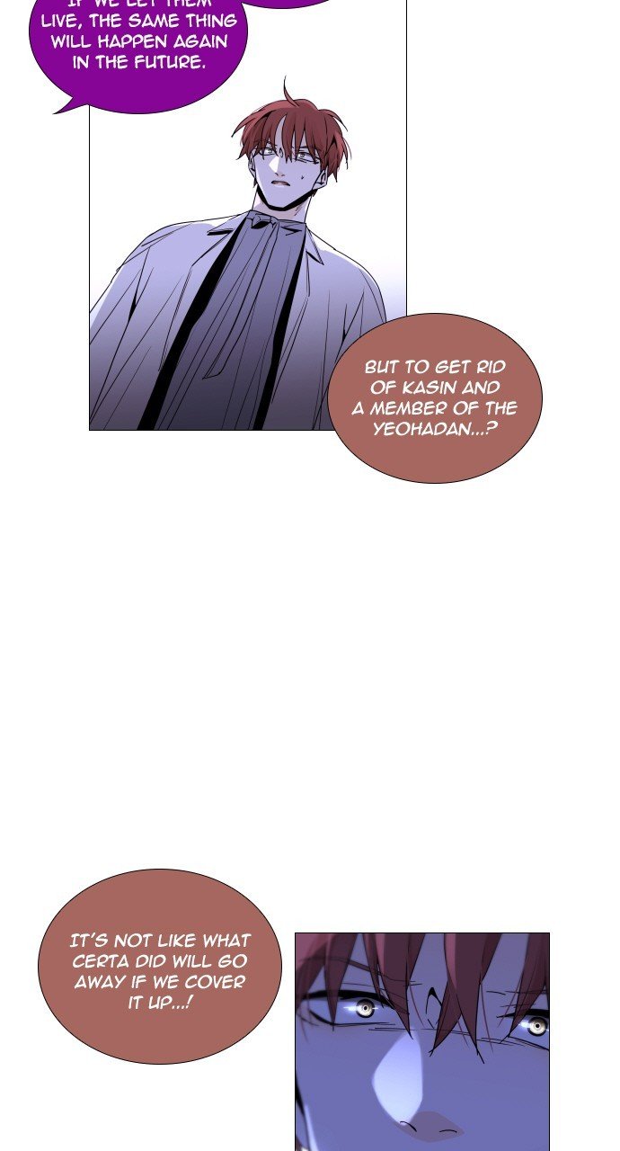 Page 46 of Chapter 286