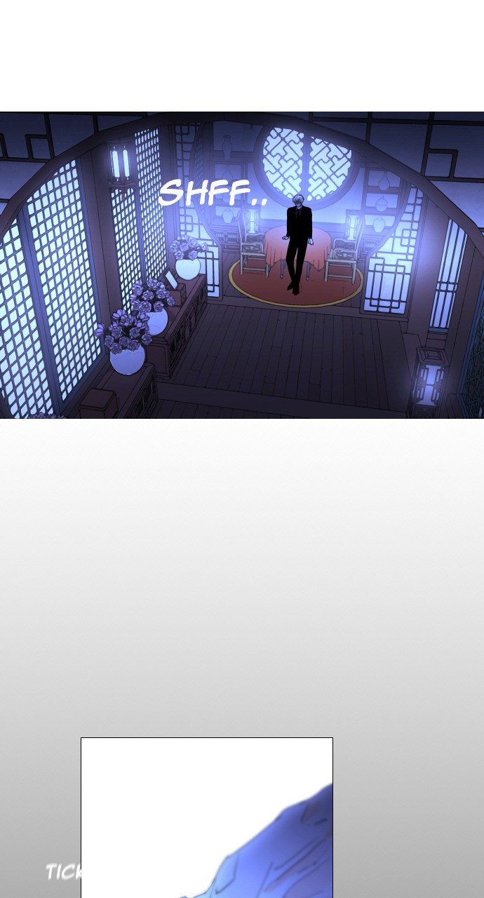 Page 51 of Chapter 286