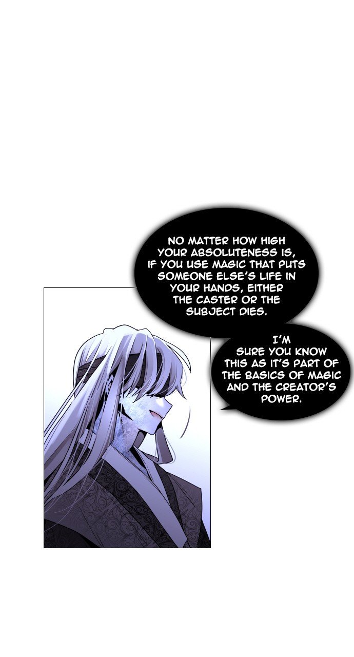 Page 1 of Chapter 287