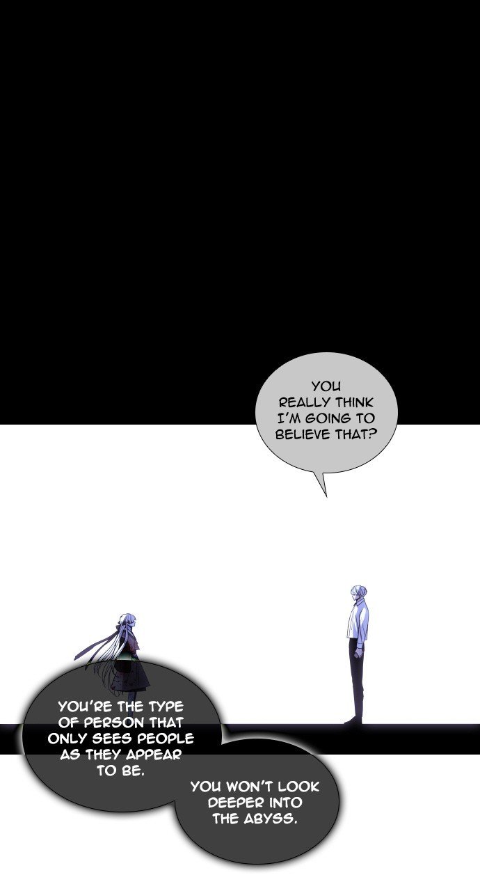 Page 5 of Chapter 287