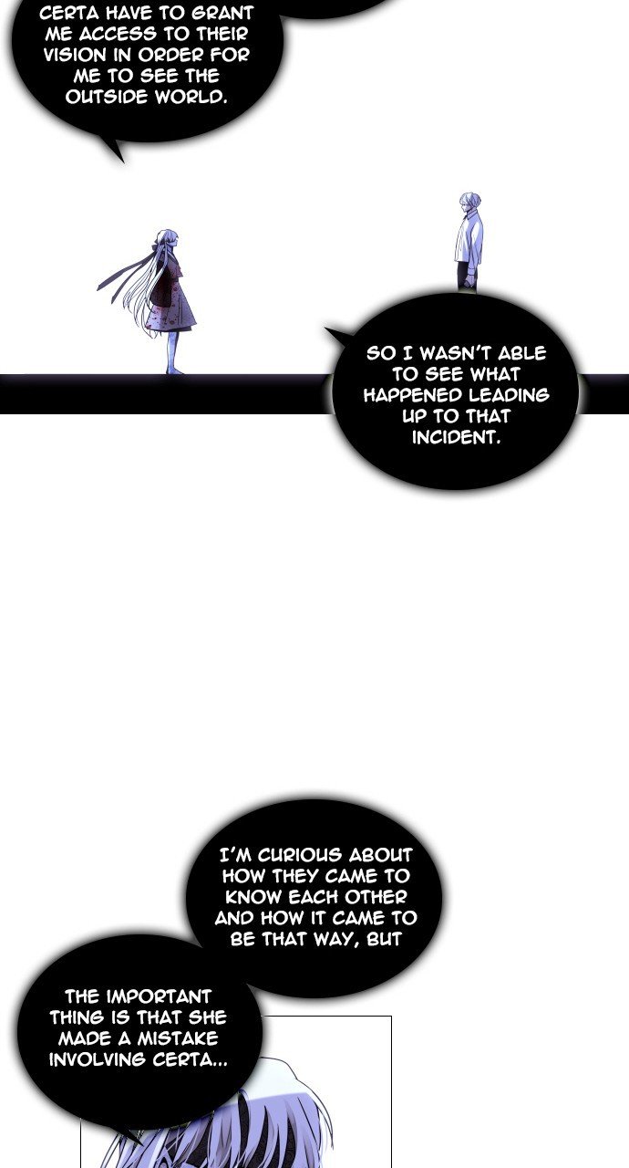 Page 8 of Chapter 287
