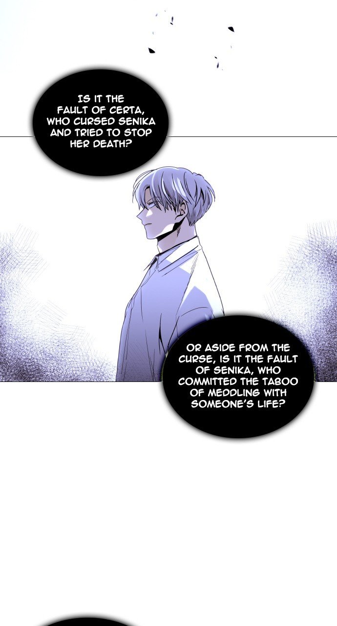 Page 13 of Chapter 287