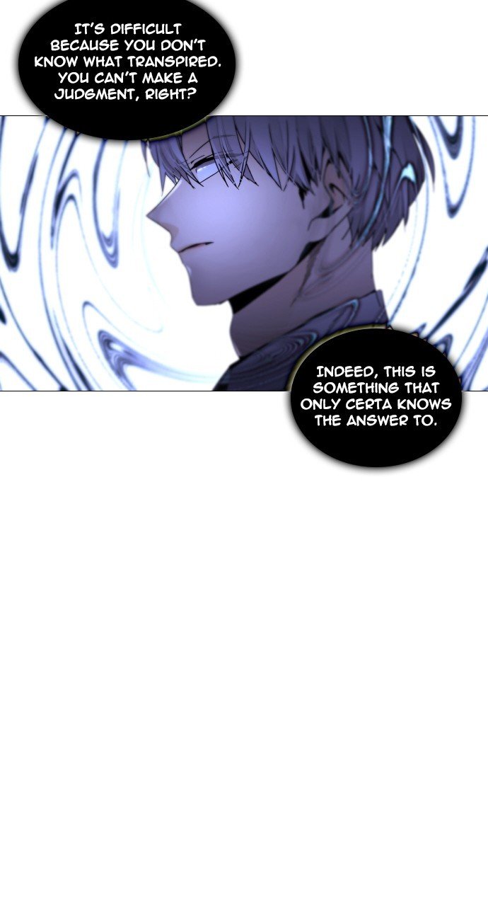 Page 14 of Chapter 287
