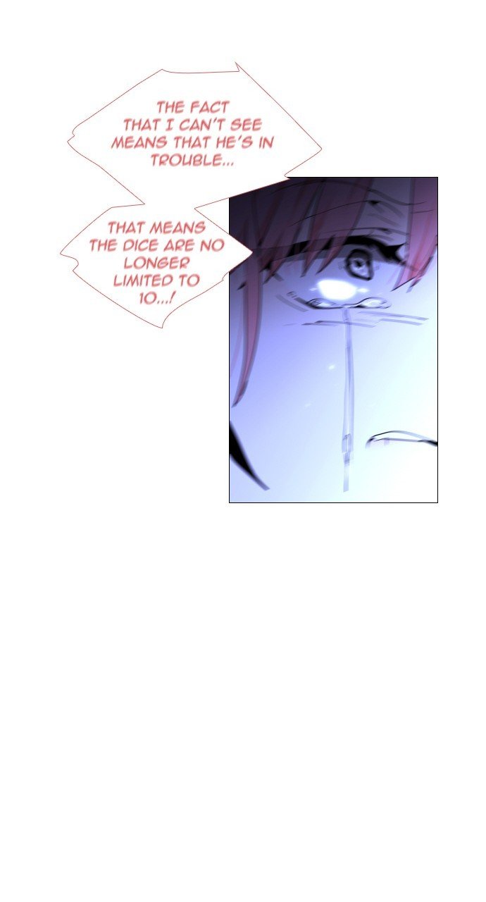 Page 39 of Chapter 287