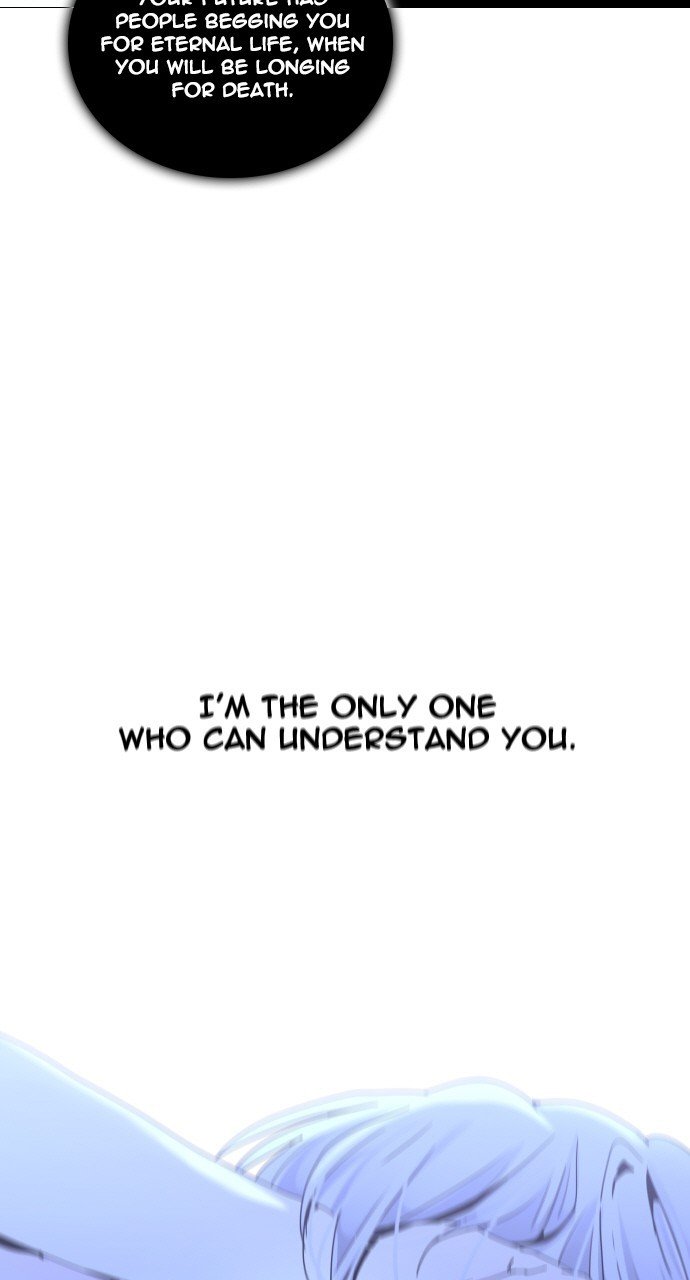 Page 53 of Chapter 287
