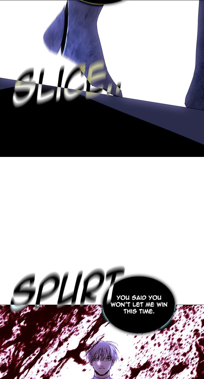 Page 60 of Chapter 287