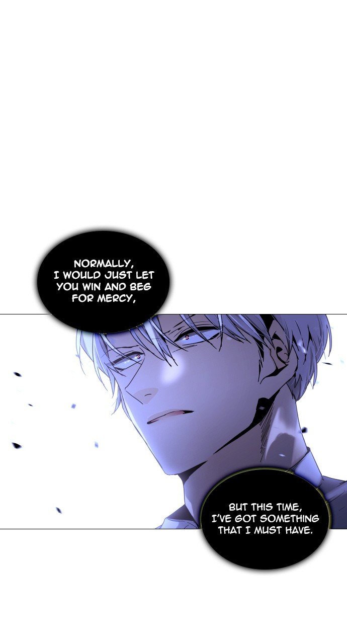 Page 1 of Chapter 288