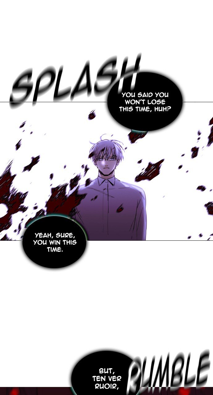 Page 5 of Chapter 288