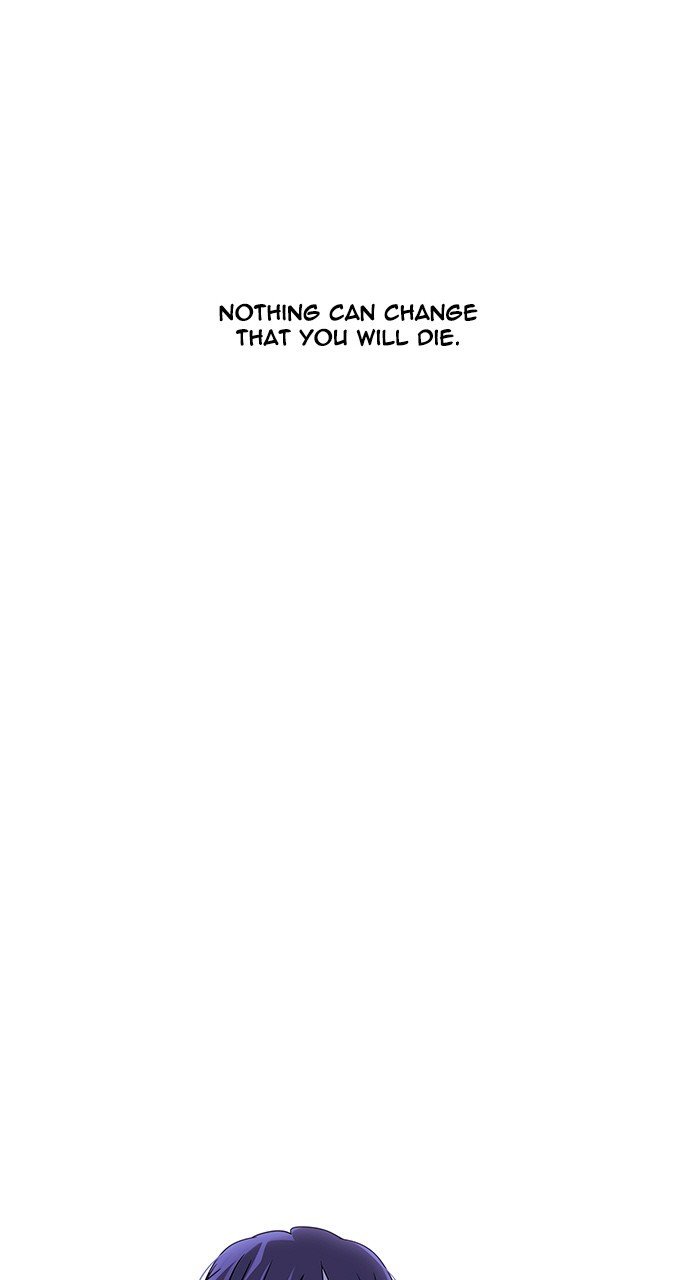 Page 7 of Chapter 288