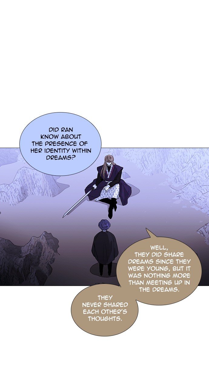 Page 11 of Chapter 288